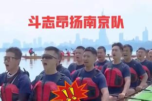 罗马诺：穆基勒想加盟拜仁，图赫尔将他视作右后卫理想引援