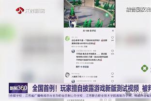 beplay体育官网网站截图4